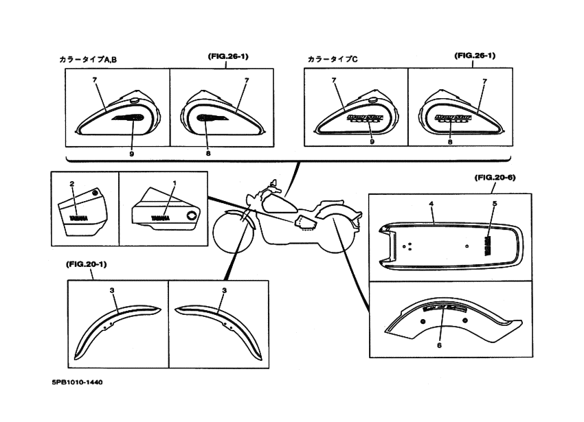 XVS1100 ｸﾞﾗﾌｲﾂｸ.ｴﾝﾌﾞﾚﾑ