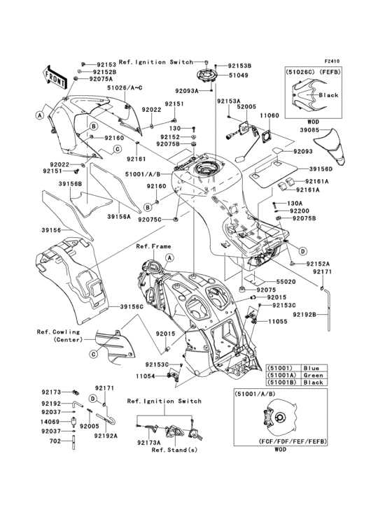 Fuel tank(1/2)