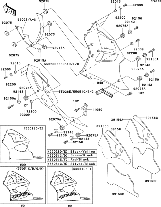 Cowling lowers(1/2)(zx600-j3)