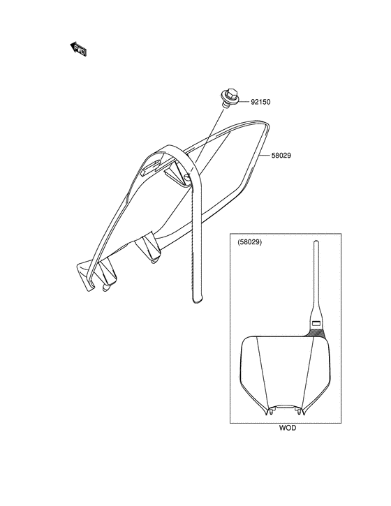 RM-Z250 Комплектующая