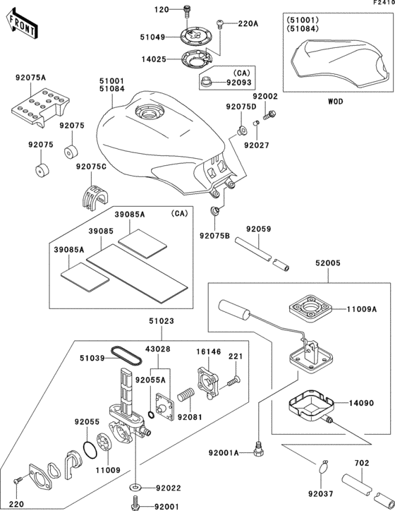 Fuel tank(1/2)