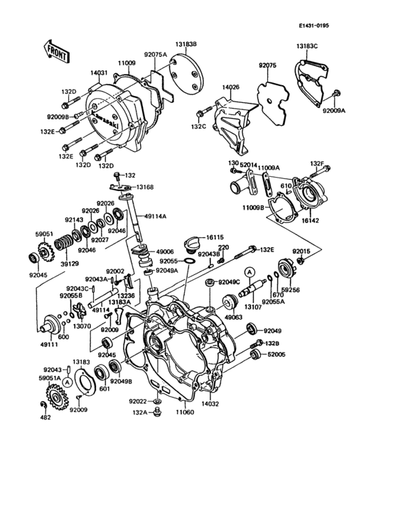 Engine cover(s)(1/2)