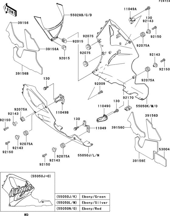 Cowling lowers(1/2)(zx750-p4)