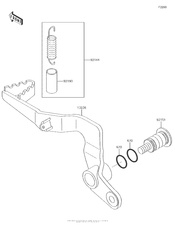 KX65 Педаль тормоза