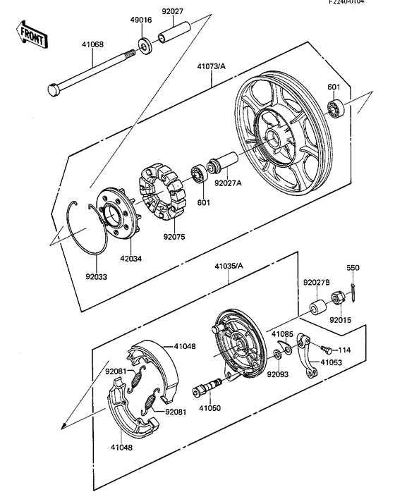 Rear wheel/hub/brake