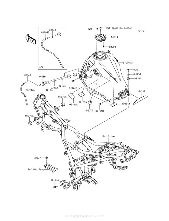  Топливный бак
