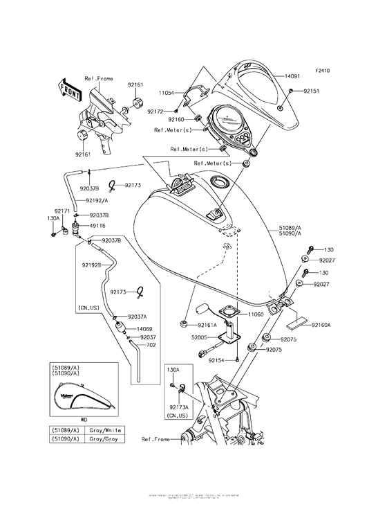 VN900 Топливный бак