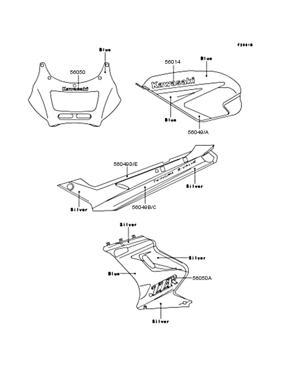 EX250 Наклейки