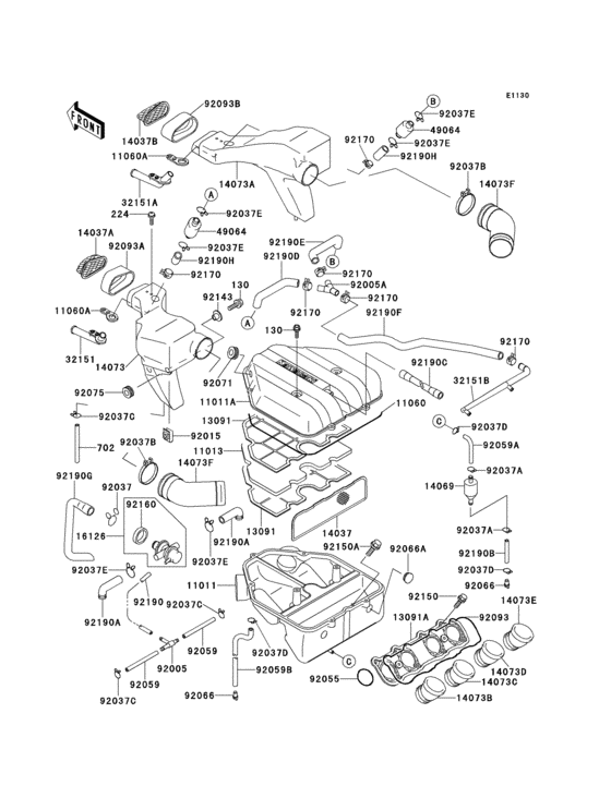 Air cleaner(1/2)