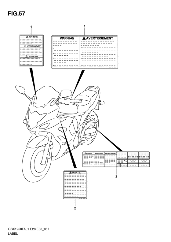 GSX1250 (ABS) Honda mark