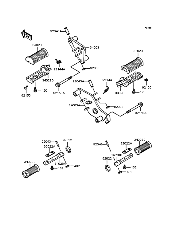 VN400 Подножки