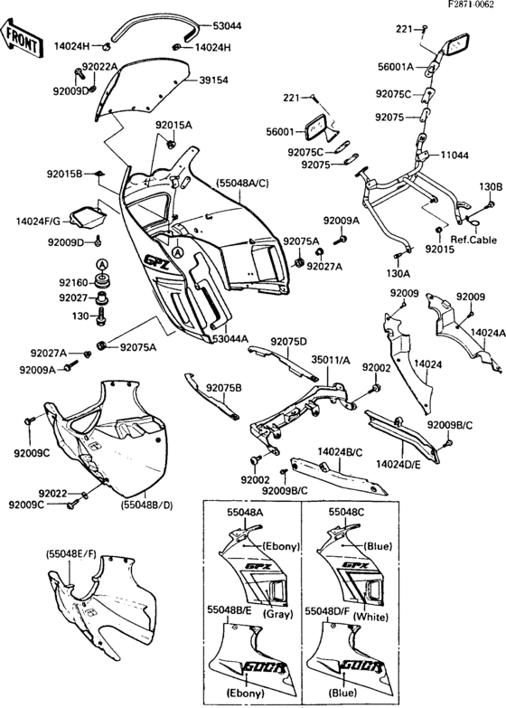 Cowling(1/4)