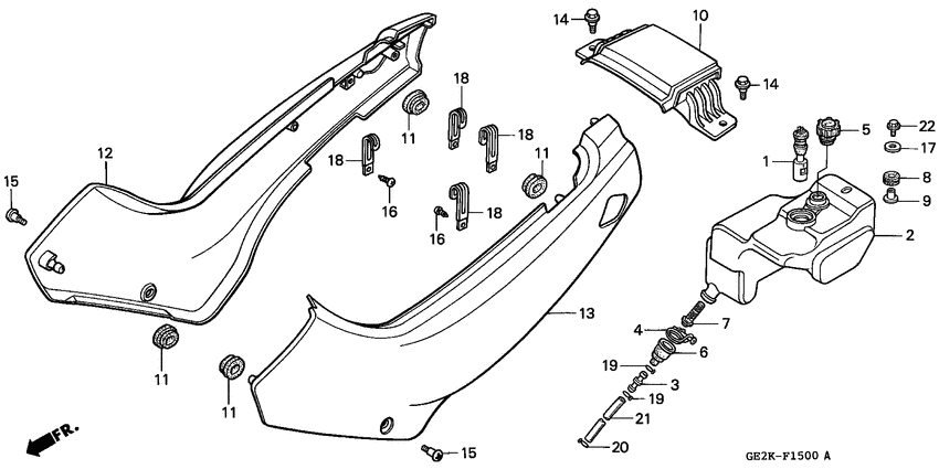 Side cover/oil tank