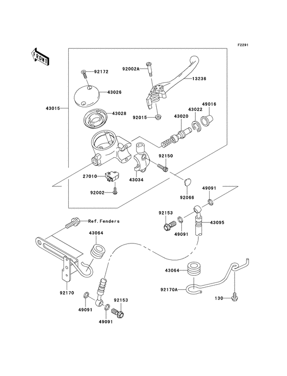 VN1500 Передний тормозной цилиндр