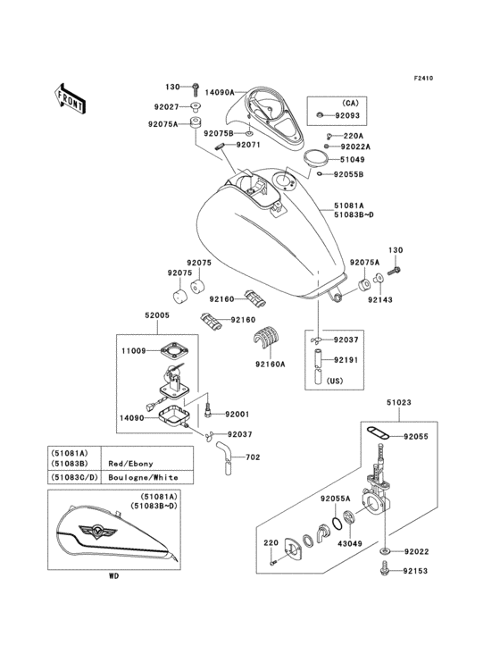 Fuel tank(1/4)