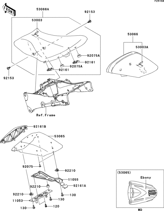 ZX600 Сидение