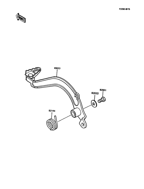 KMX125 Педаль тормоза