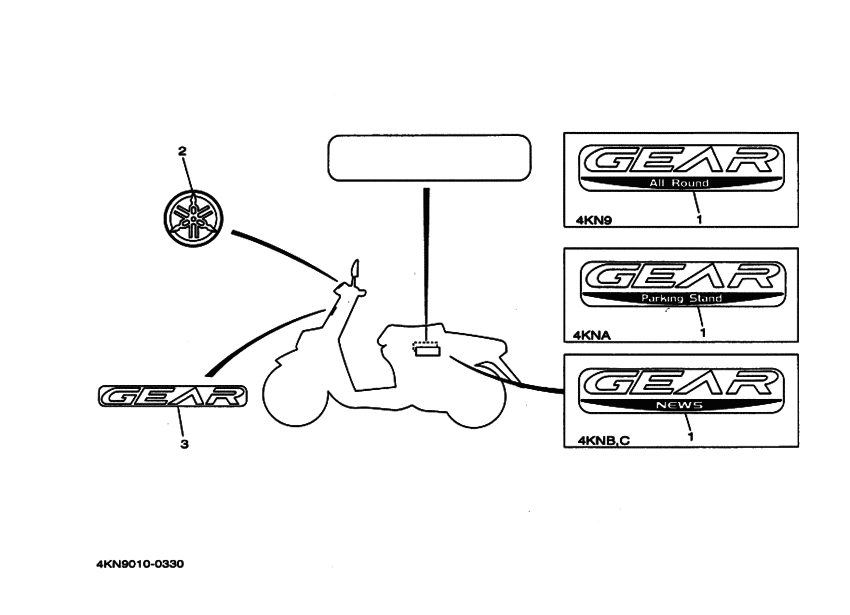BA50NH ｸﾞﾗﾌｲﾂｸ. ｴﾝﾌﾞﾚﾑ