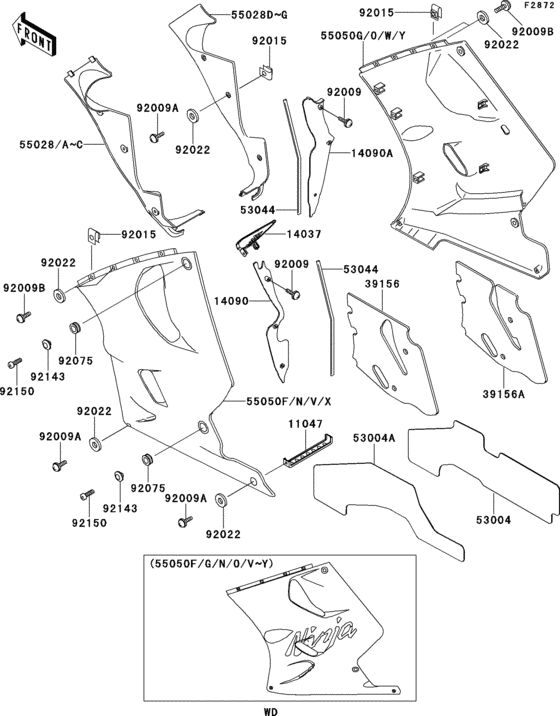 Cowling lowers(1/3)