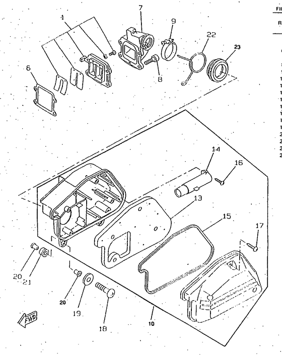 CW50RSP Впускная система