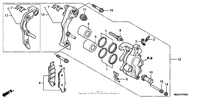  Передний суппорт