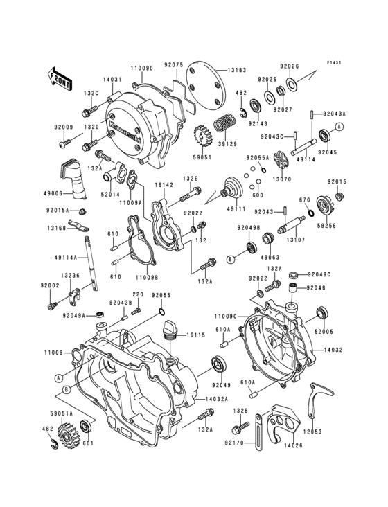 Engine cover(1/2)