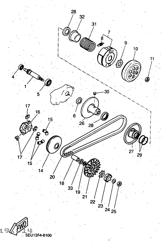 YH50 Сцепление