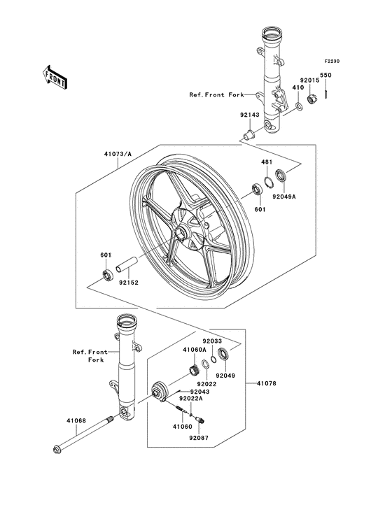 Transom + tube