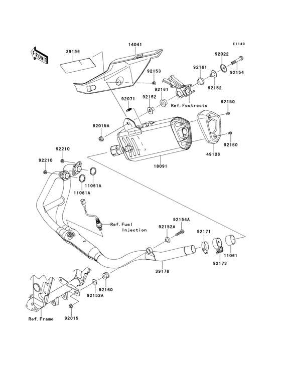 EX300 Глушитель