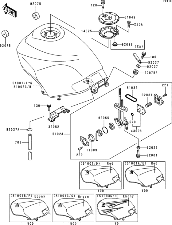 Fuel tank(1/3)