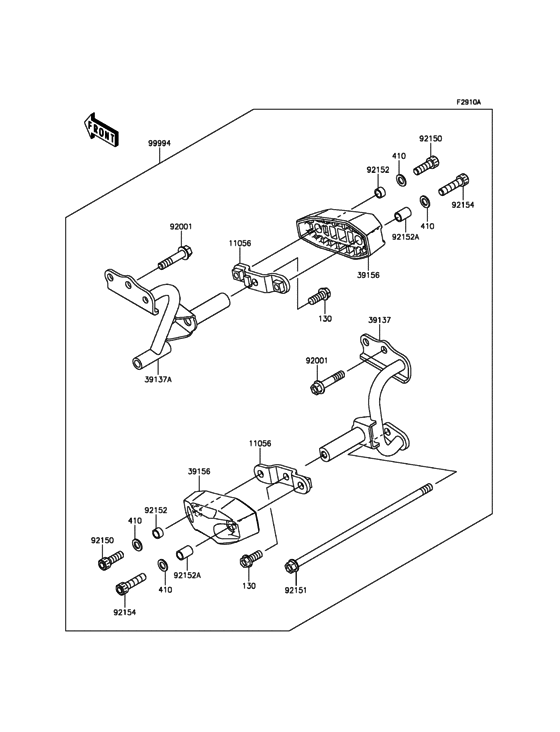 EX300 Accessory(Engine Guard)