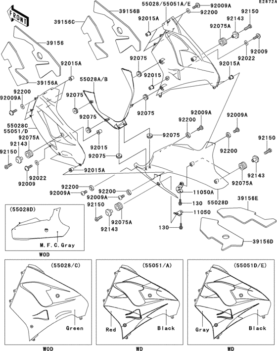 Cowling lowers(1/2)(zx900-e2)
