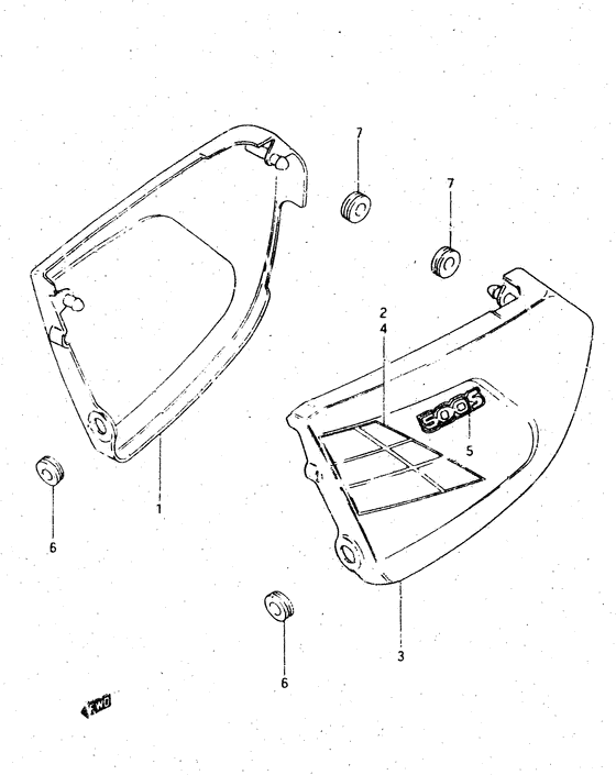 DR500 Обтекатель задний