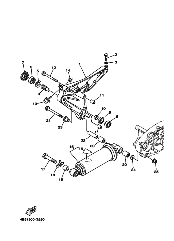 Rear arm & suspension