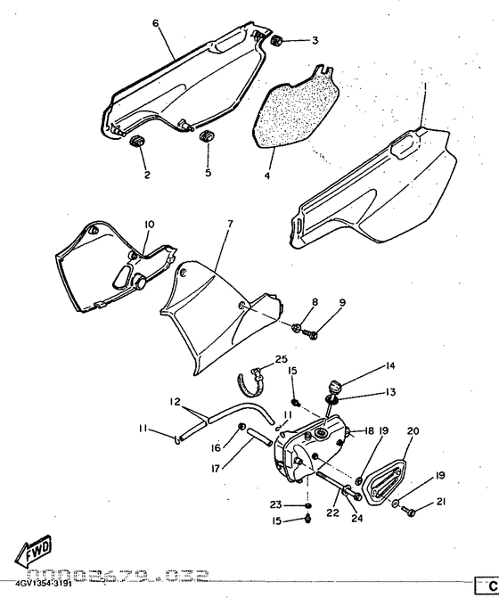 Side cover / oil tank