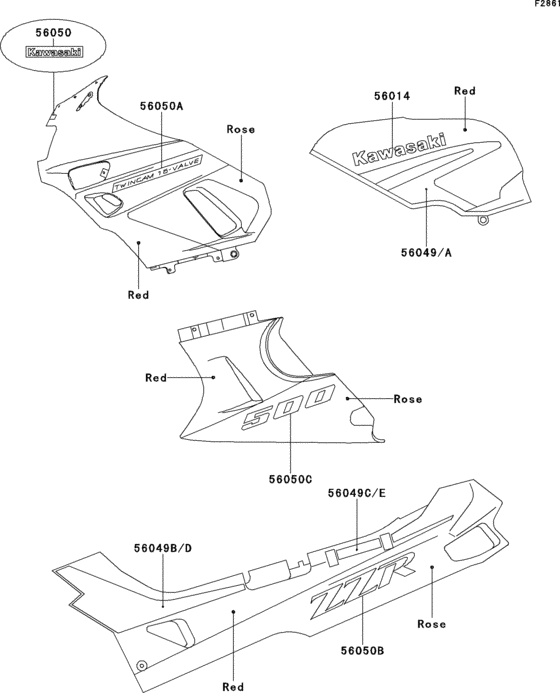 Decal(red/rose)(zx500-c1)