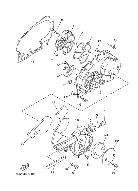 XP500 Крышка картера двигателя