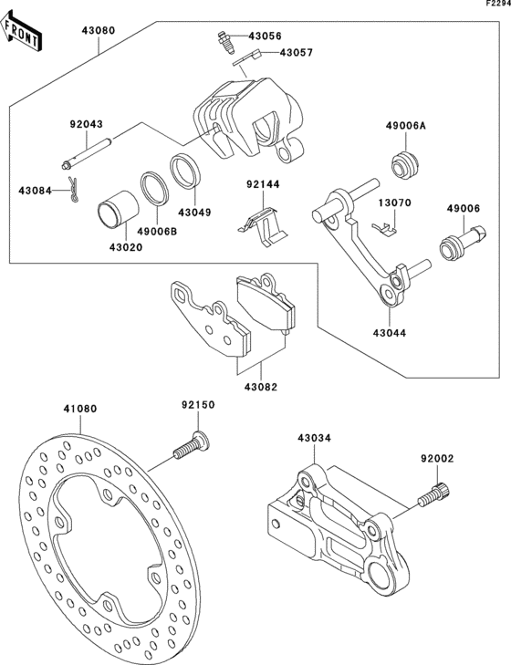 ZX600 Задний тормоз