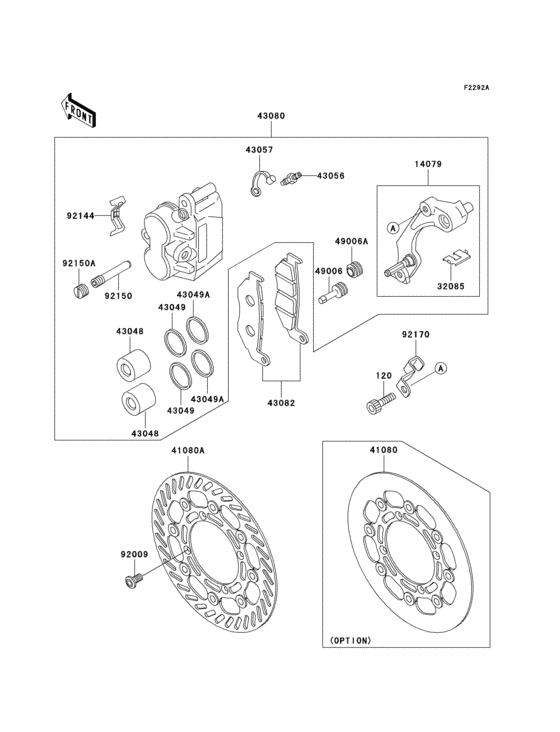 Front brake(kx500-e16)