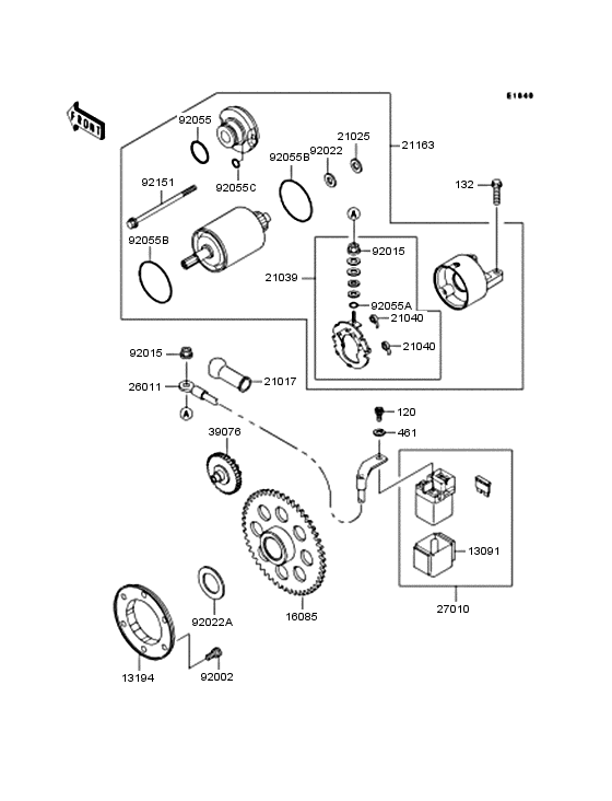 Starter motor/starter clutch