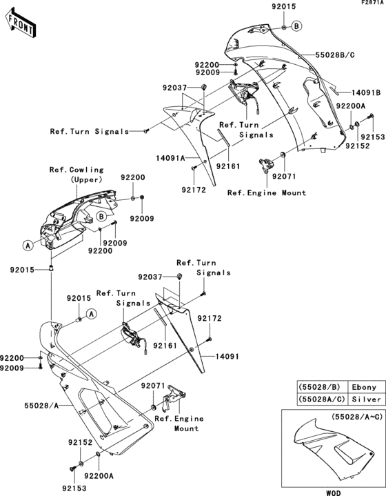 Cowling(center)(a6f)