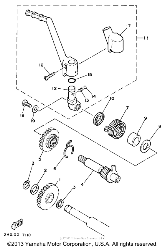 YZ125T Стартер