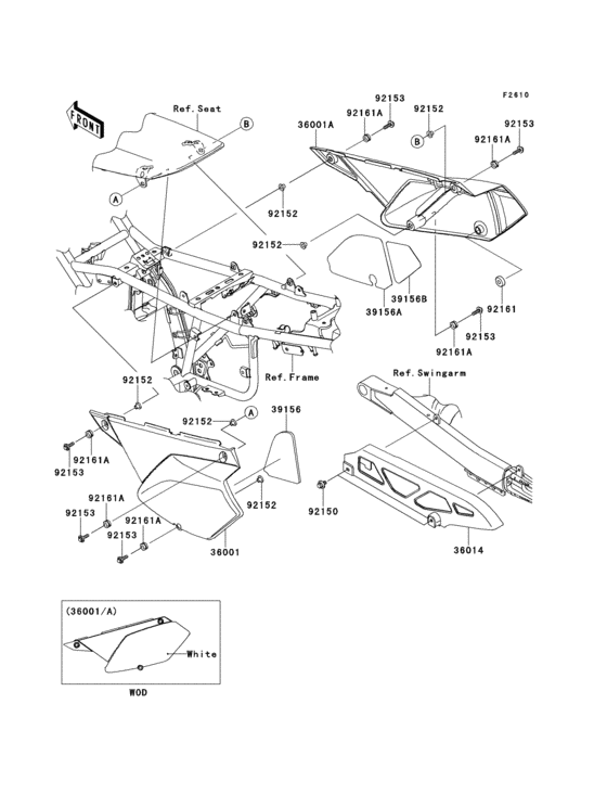 Side covers/chain cover(1/3)