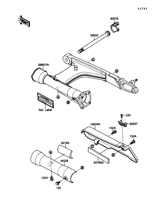 VN1500 Маятник
