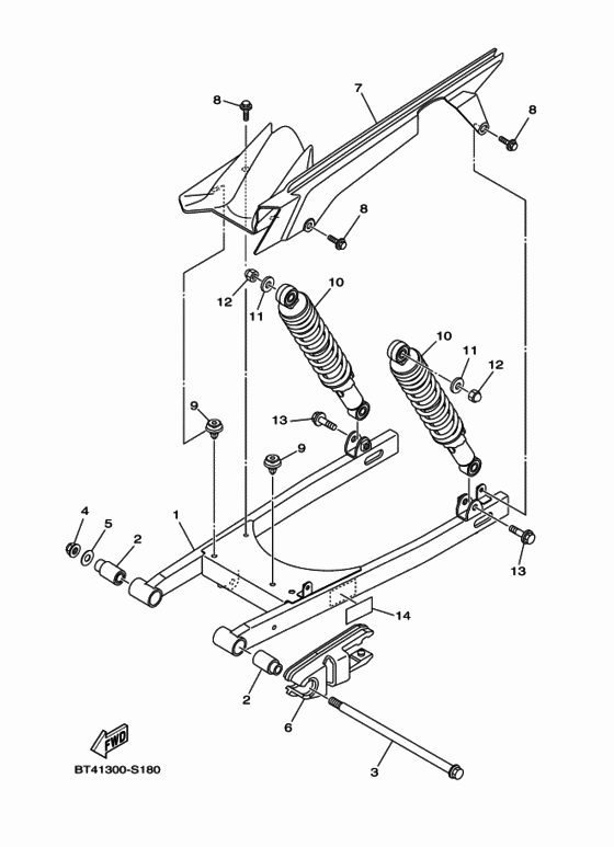 Rear arm & suspension