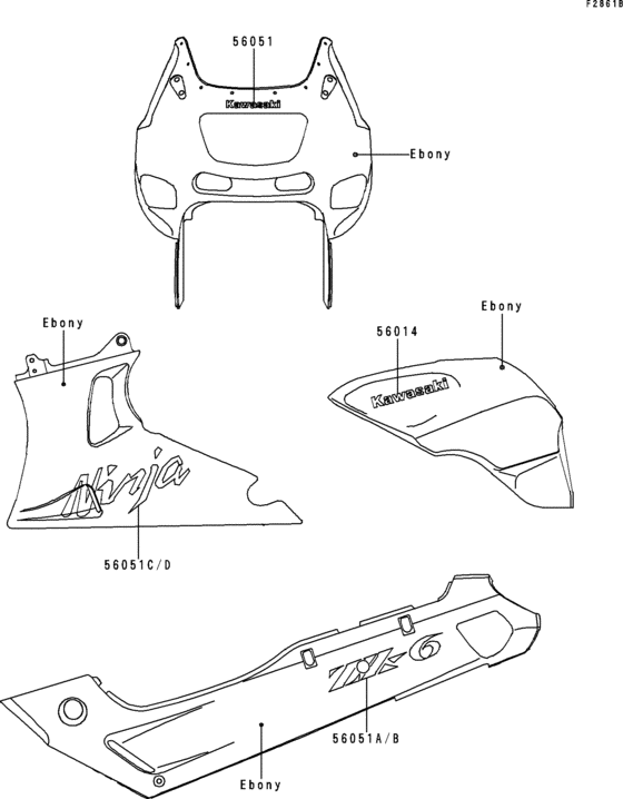 Decals(ebony)(zx600-e2)