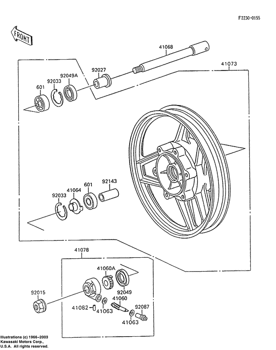 Transom + tube