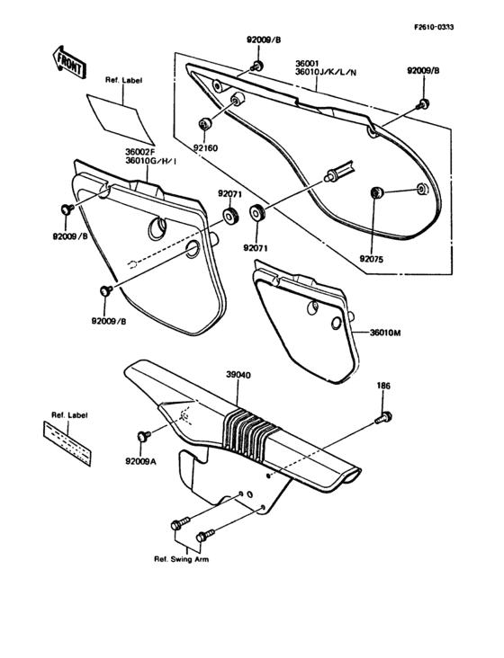 Side covers/chain cover(1/2)