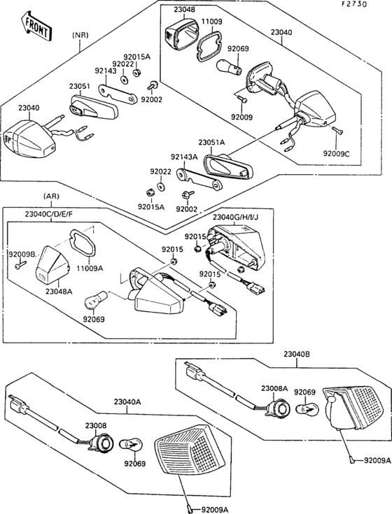 Turn signals(1/2)