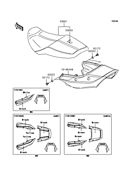 ZR1200 Сиденье